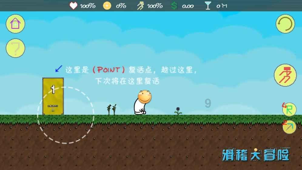 雷火官方网站入口
